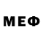 КЕТАМИН VHQ 369 MFKZT