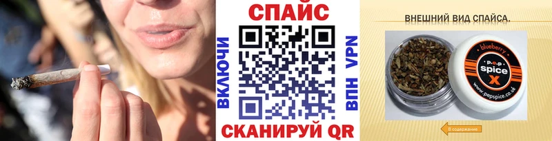 БУТИРАТ оксана  нарко площадка как зайти  Аксай 
