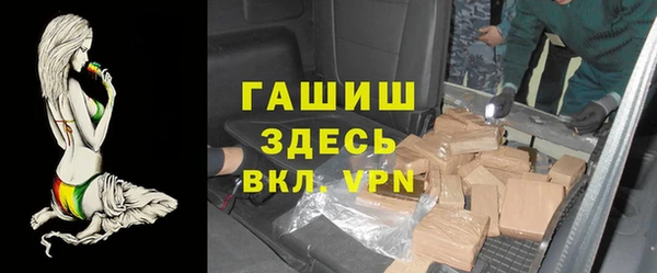 спайс Ладушкин