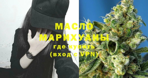 стаф Лагань