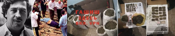MESCALINE Алзамай
