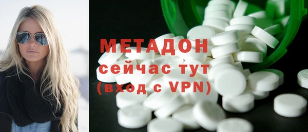 MESCALINE Алзамай