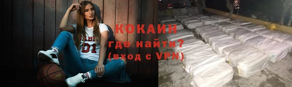 гашиш Лабытнанги