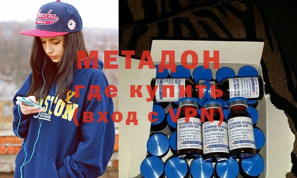гашиш Лабытнанги