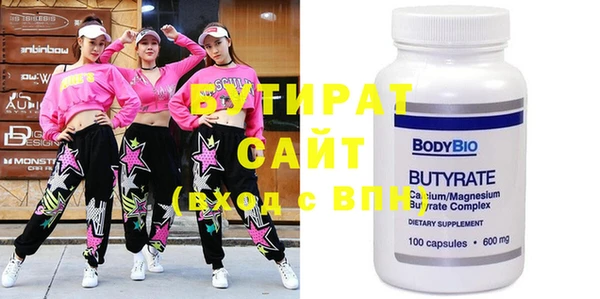 MESCALINE Алзамай