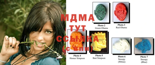 стаф Лагань